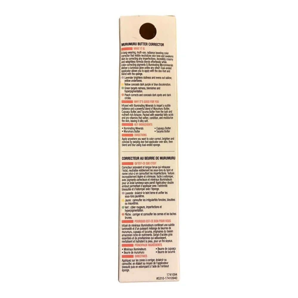 Physicians Formula Butter Glow Murumuru Butter Corrector Yellow 1741094